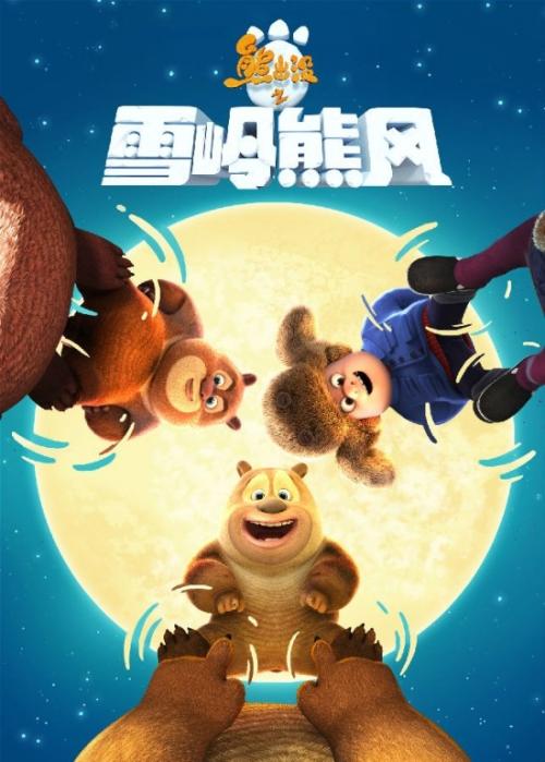 上海财经大学学位证办理
